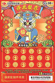 在线彩票玩法全解析：从入门到精通-AG棋牌