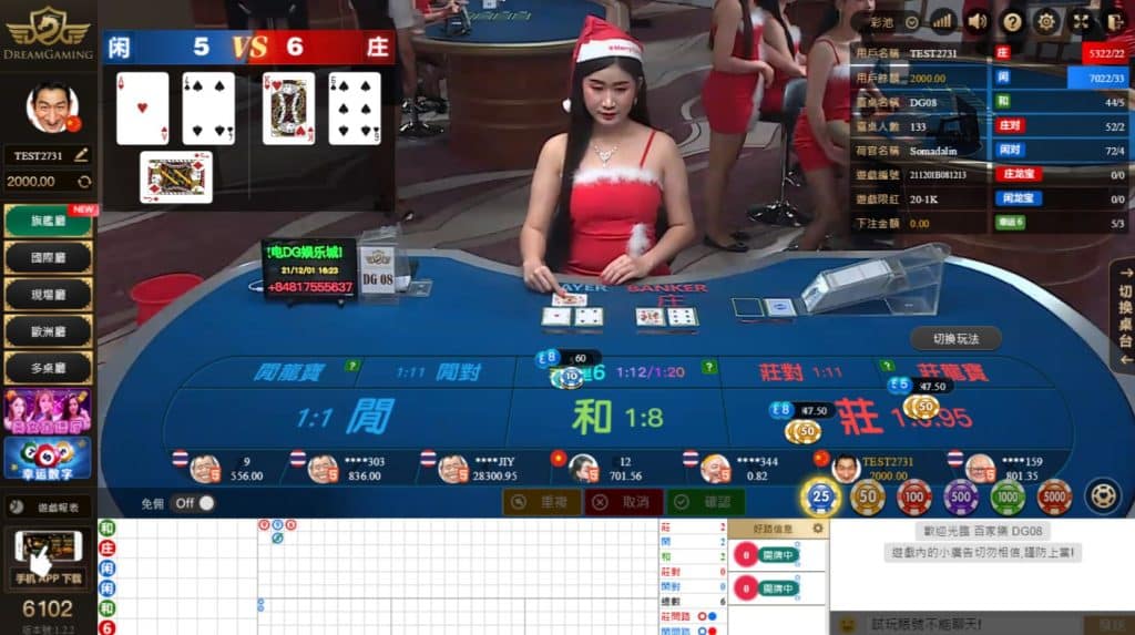 百家乐：经典项目的强力回归-AG棋牌